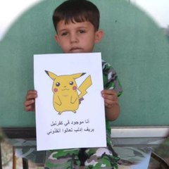 Ces enfants syriens utilisent Pokémon Go pour appeler à l'aide