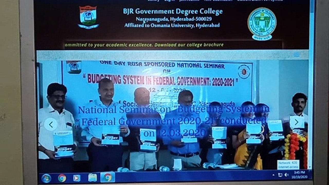 bjr govt degree college _ babu jagjivan ram college  _ Babu Jagjivan Ram Government Degree College (1)