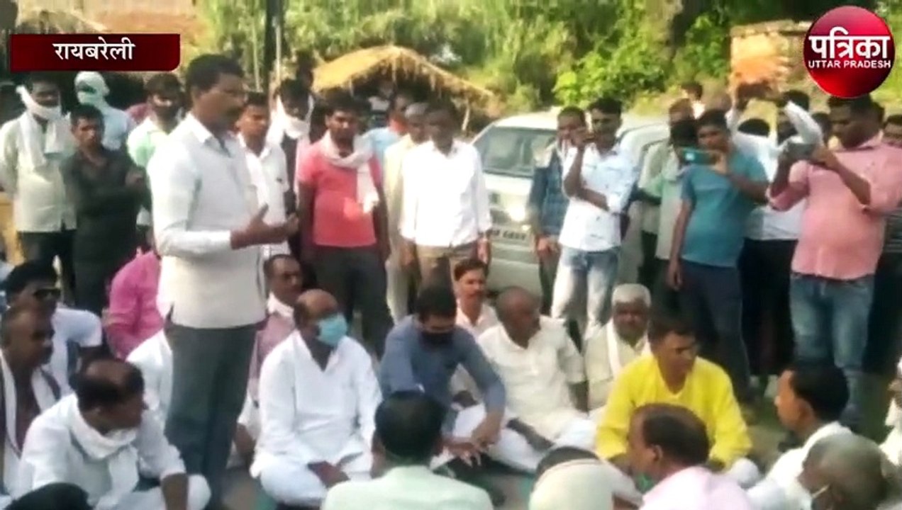 किसानों और पुलिस के हमले के बाद कांग्रेस के प्र...