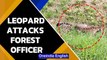Uttarakhand: Leopard attacks forest officer | Oneindia News