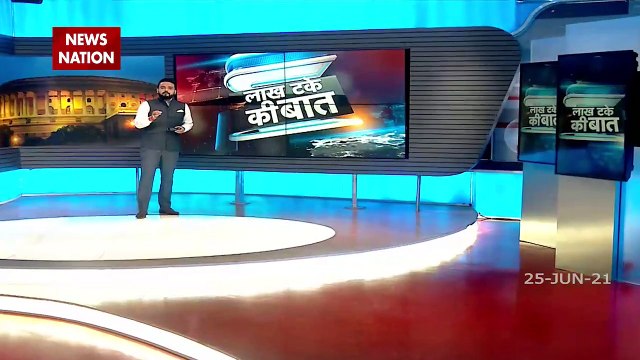 Lakh Take Ki Baat : China's landmine conspiracy will fail in the India