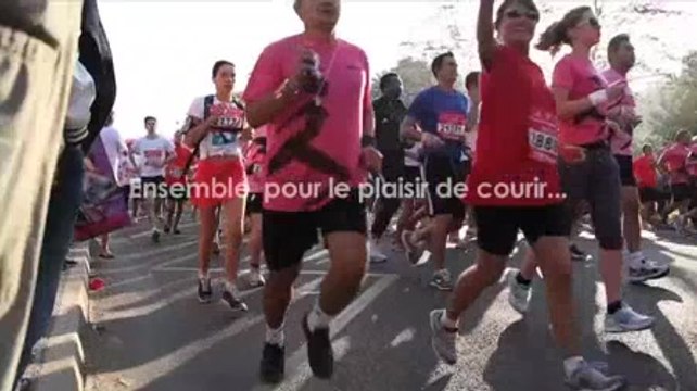 On fête les dix ans de la course Odysséa avec Reebok