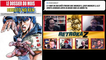 DOSSIER HOKUTO NO KEN [Extrait RETROKAZ]