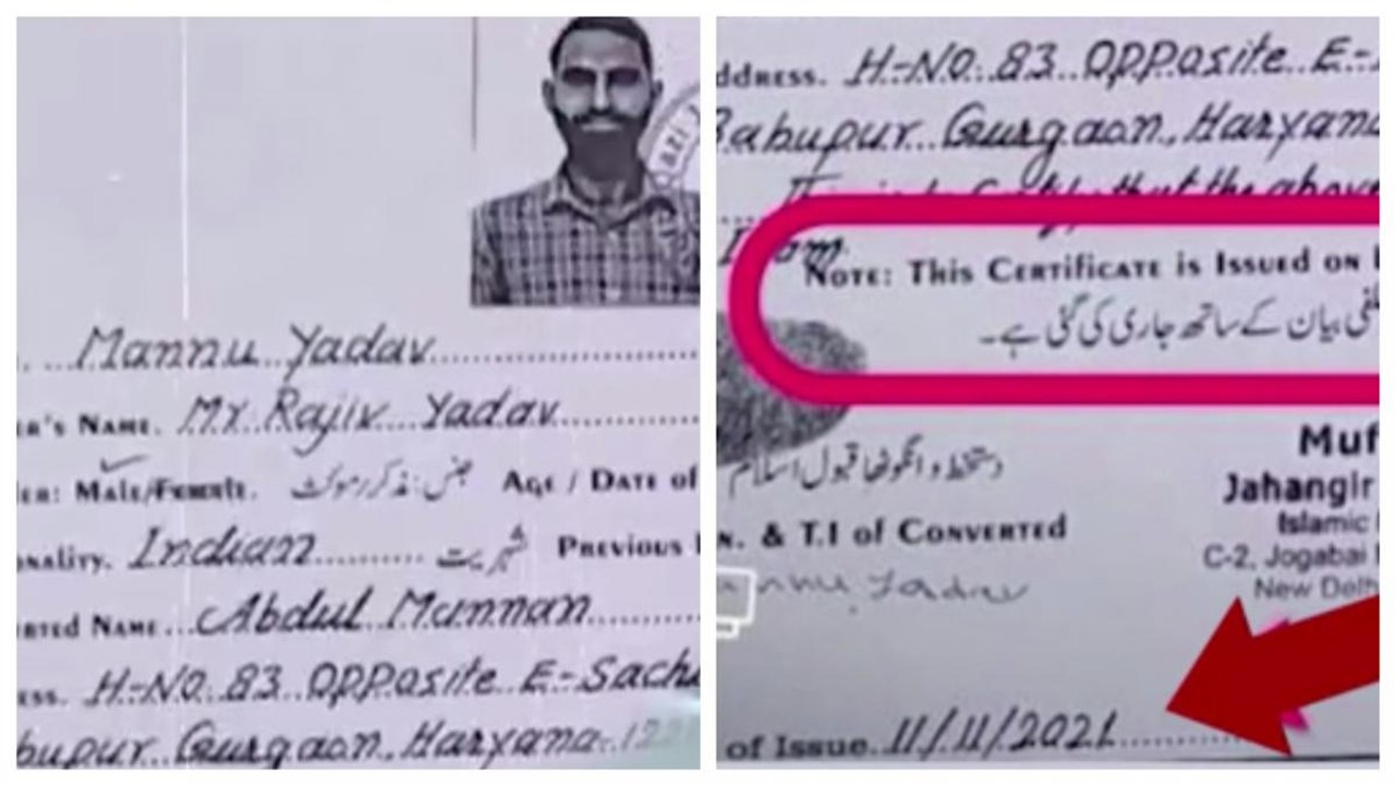 Religious conversion case: Fake certificates recovered