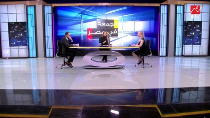 "عبير الأنصاري رئيس نادي المطلقين توضح سبب اقتراح الحصول على نصف ثروة الرجل بعد الطلاق "باعت دهبها