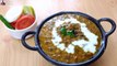 Daal Makhani Recipe | दाल मखनी रेस्टोरेंट स्टाइल | Daal Makhani Banane Sahi Tarika | Daal Makhani