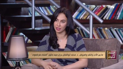 نائب رئيس جامعة جنوب الوادي: كرامات الصوفية موجودة حتى لو أنكرناها