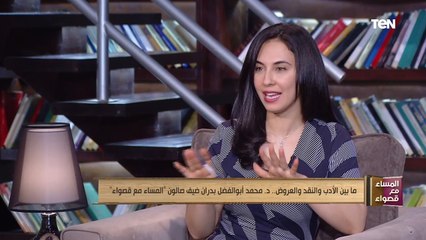 نائب رئيس جامعة جنوب الوادي: فوجئت بأن "الخضر" موجود في الأدب الألماني والتركي والفرنسي