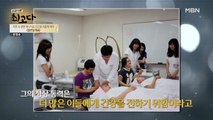 나눔하고 싶어서 시작하게 된 아토피 연구