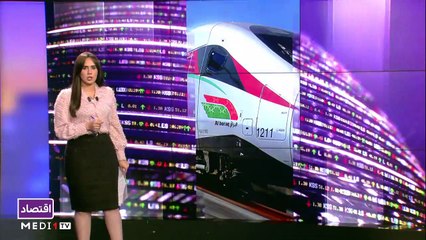 النشرة الإقتصادية - 25/06/2021