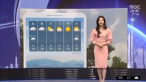 [날씨] 비 오락가락…서울 낮 최고 27도