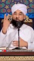 Allama Muhammad Raza Saqib Mustafai Bayan - ALLAH Ki Raza K Liay Dosti Krne Wala - Islamic WhatsApp Status Video