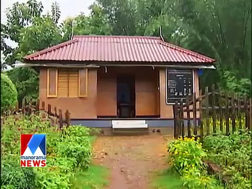 Bamboo House | Veedu  | Manorama News