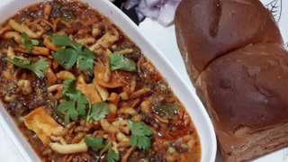 Misal pav by zebas Kitchen . free and easy recipe. ...