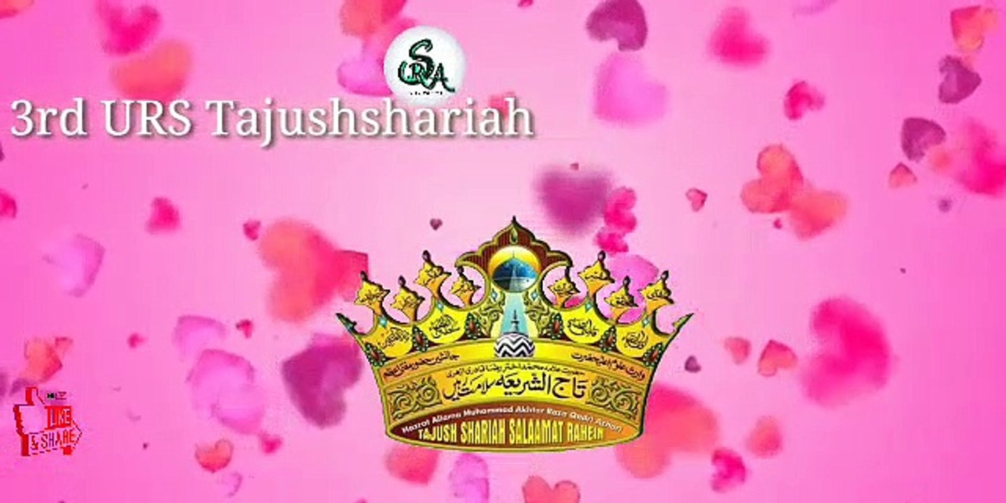 #URS E AZHARI AAYA #NAAT
