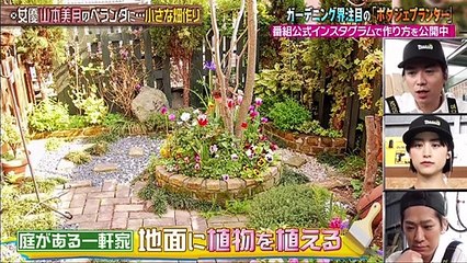 バラエティ番組 無料 - NEWSな2人 動画 9tsu   2021年06月26日