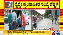 Large Number Of People Gather At Bengaluru Railway Station