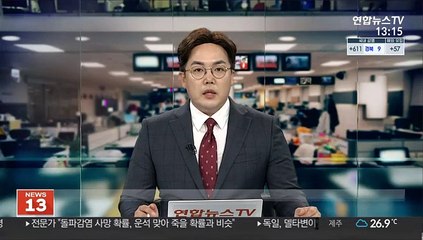 北, 다음달 태풍·장마 예고…"사활적 문제"