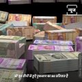 ED Transfers Seized Assets Of Over Rs 18 Thousand Crore From Vijay Mallya, Nirav Modi And Mehul Choksi