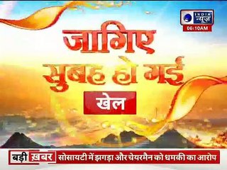 Top 100 News | देश दुनिया की 100 बड़ी खबरें  | Top News Headlines | Breaking News | 26 JUNE 2021