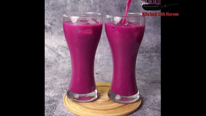 Java plum juice Kitchen with harum