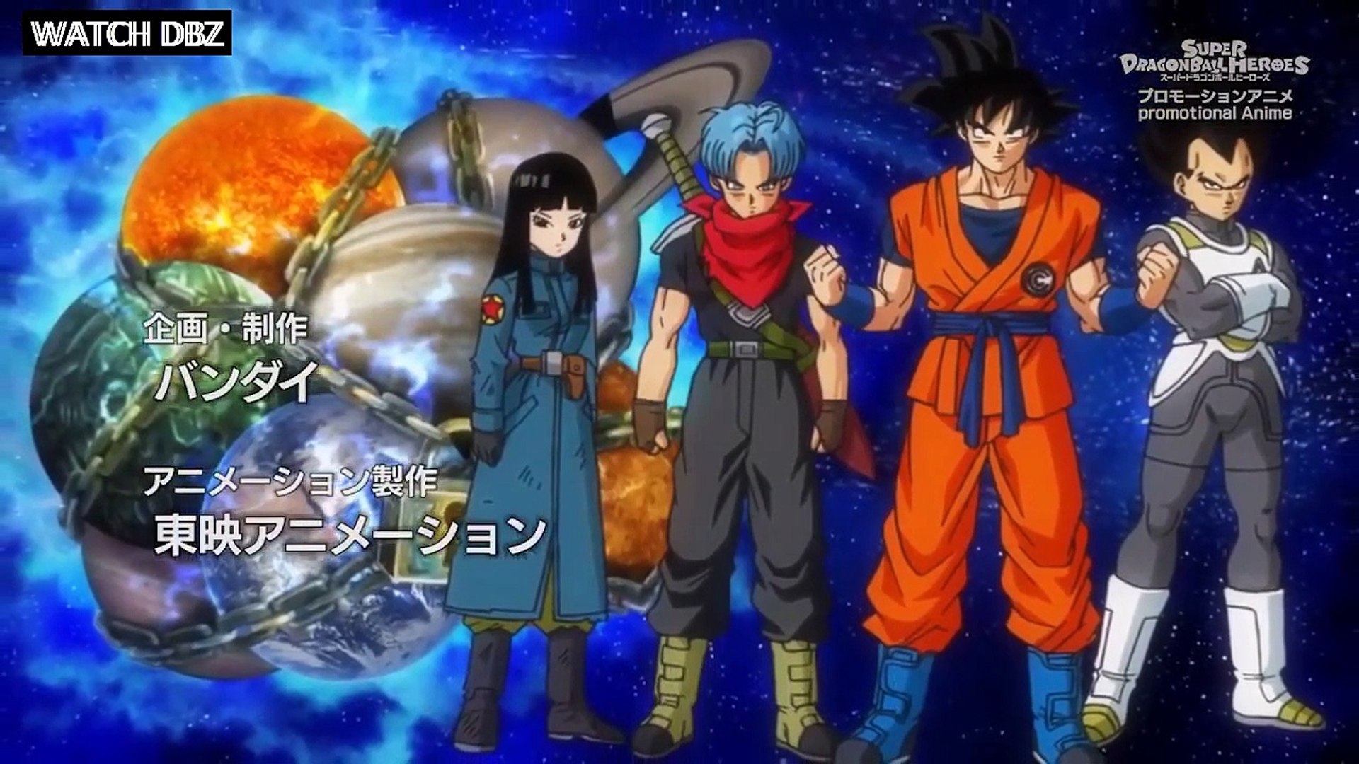Ep 3 Super Dragon Ball Heroes Episode 3 English Dub Video Dailymotion