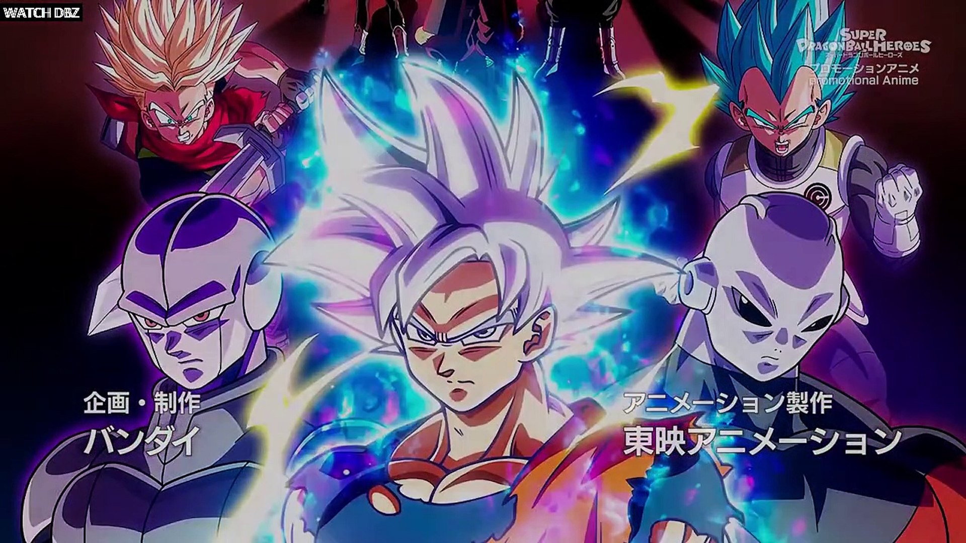 EPS 50 Super Dragon Ball Heroes Sub Indonesia - BiliBili