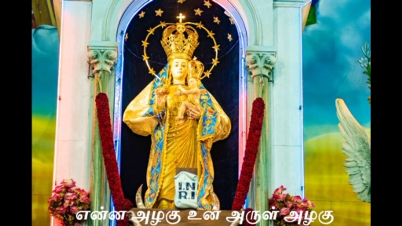 Alagu alagu enna alagu | அழகு அழகு  என்ன அழகு
