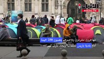 مهاجرون ينصبون 250 خيمة أمام بلدية باريس