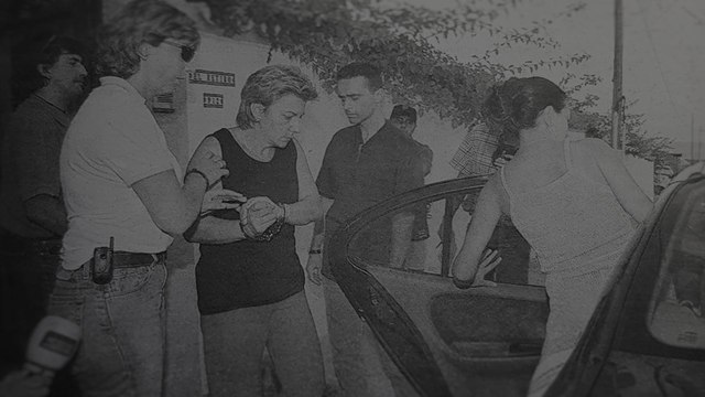 Seriemente: 'El caso Wanninkhof-Carabantes' , el nuevo documental true crime de Netflix