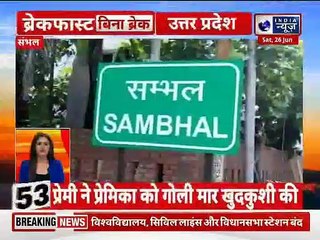 Top 100 News | देश दुनिया की 100 बड़ी खबरें  | Top News Headlines | Breaking News | 26 JUNE 2021