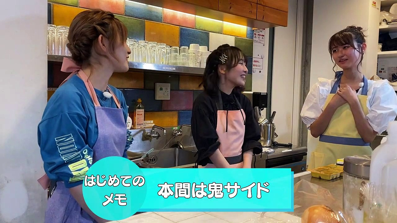 はじめての○○ 実家ごはん編　第２話