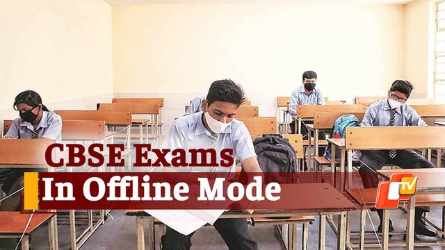 CBSE Board Exams 2021 For Class 10, 12 In Offline Mode In August, Dates For Optional Exams In July!