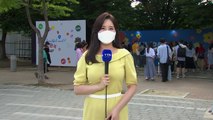 [날씨] 내일 내륙 곳곳 소나기...낮 동안 후텁지근 / YTN