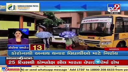 Latest News Happenings Of This Hour _ 26-06-2021 _ Tv9GujaratiNews