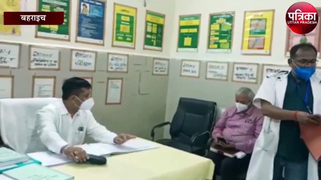 डीएम के औचक निरीक्षण से खुली सीएमओ की पोल