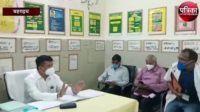 डीएम के औचक निरीक्षण से खुली सीएमओ की पोल