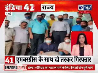 Top 50 News | देश दुनिया की 50 बड़ी खबरें  | Top News Headlines | Breaking News