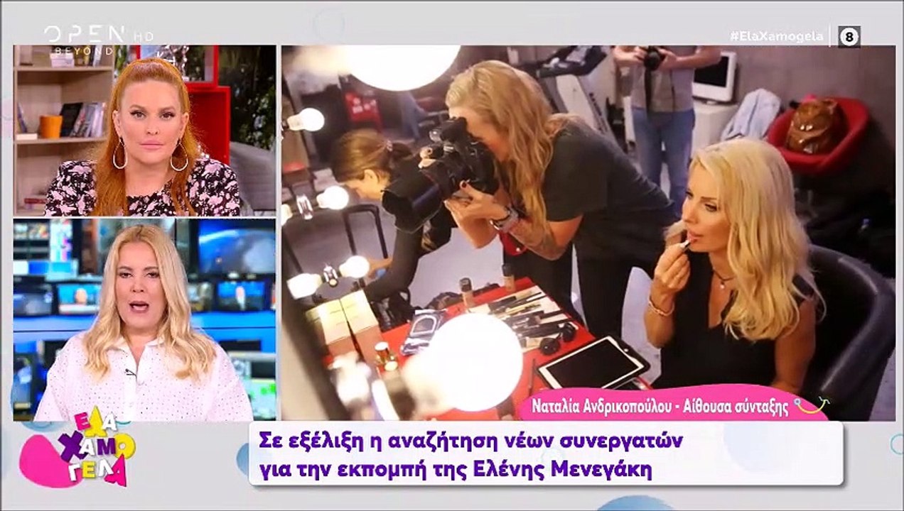 Ελένη Μενεγάκη: Αυτός είναι ο παρουσιαστής δελτ...
