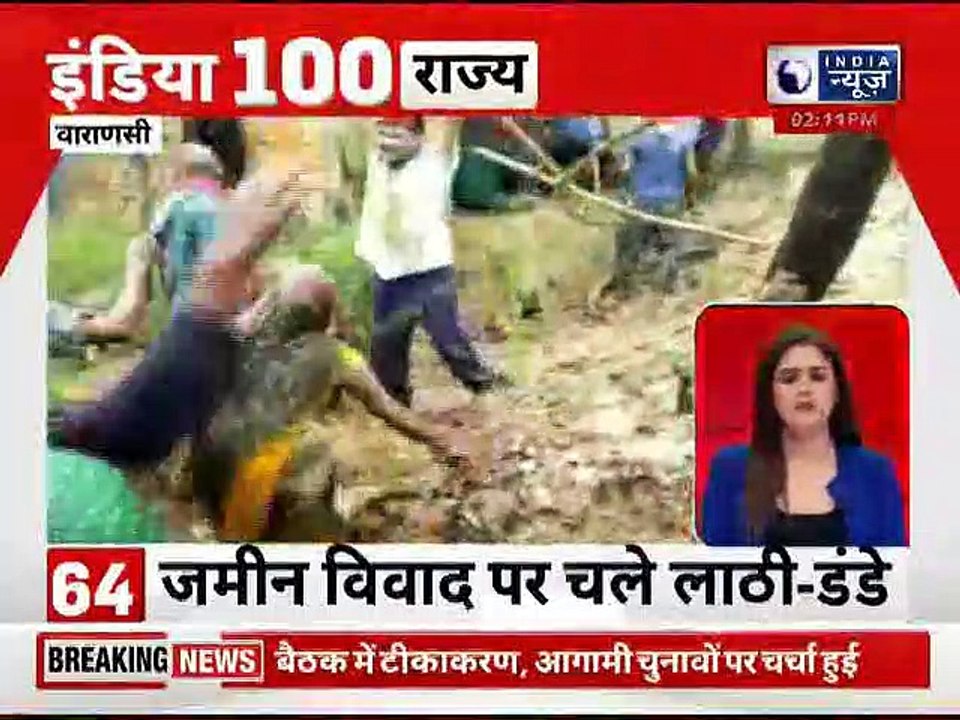 Top 100 News | देश दुनिया की 100 बड़ी खबरें  | Top News Headlines | Breaking News |26 JUNE 2021