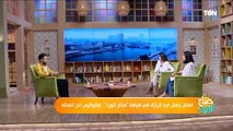 الفنان جمال عبد الرازق يكشف كواليس تجسيده دور 