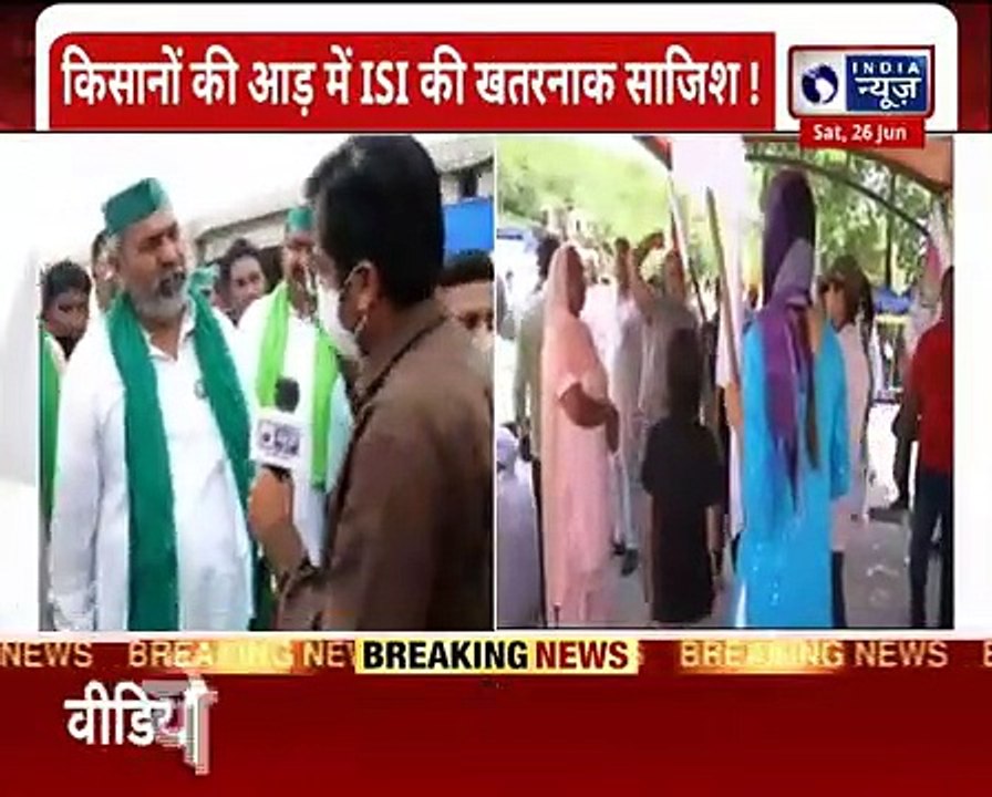 Kisan Andolan के 7 महीने _ देशभर में राजभवन कूच कर रहे किसान, कैसे होगा समाधान _ India News