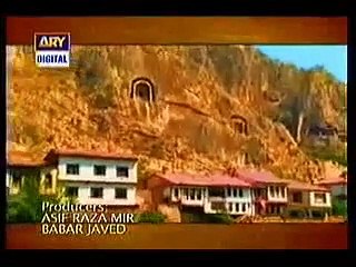 Mera Saieen OST - Noman Ijaz -  On Speed Movies
