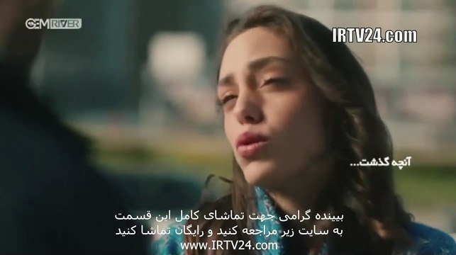 سریال ضربان قلب دوبله فارسی - 80 |Zarabane Ghalb - Duble - 80