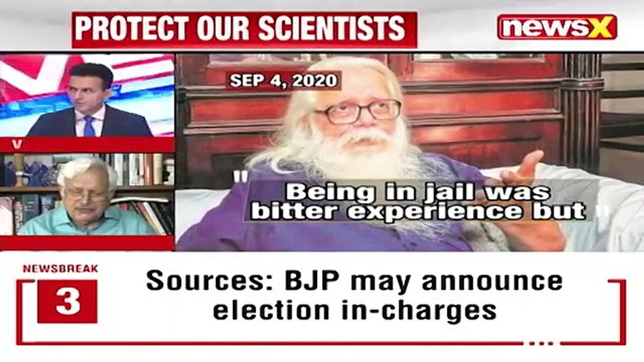 ISRO Espionage Case High Time We Form Nambi Narayanan Act NewsX