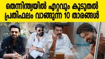 List Of 10 Highest Paid South Indian Actors 2021 | Oneindia Malayalam