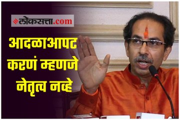 मुख्यमंत्र्यांकडून विरोधकांना टोला तर छत्रपती संभाजीराजेंचं केलं कौतुक