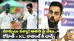 Kohli On team india combination for india vs England test series..Pujara may get Evicted from team.