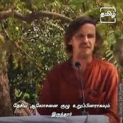 Pro-Tukde Tukde Activist Jean Dreze Appointed In Tamil Nadu Economic Advisory Council