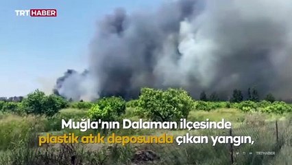 Dalaman'da fabrika yangını